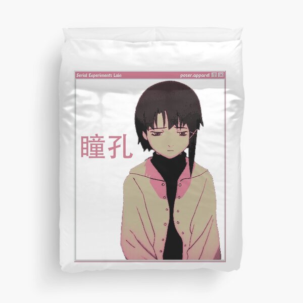 serial experiments lain intro tpb serial experiments lain intro tpb