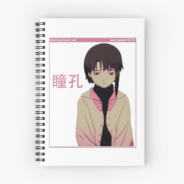 Item preview, SERIAL EXPERIMENTS LAIN - SAD JAPANESE ANIME AESTHETIC designed and sold by PoserBoy.