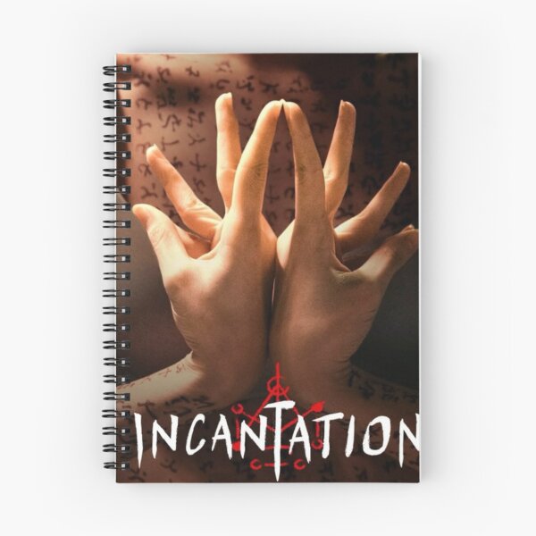 Item preview, Maleficio (Incantation) designed and sold by NF Designs Studio DTF.