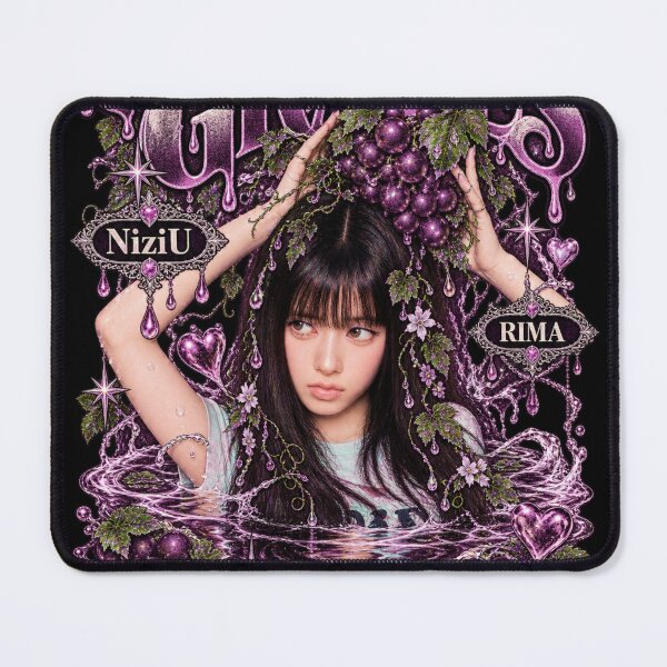 Item preview, NiziU Rima Uvas agrias Grapetree Visual designed and sold by Valereekmerch.
