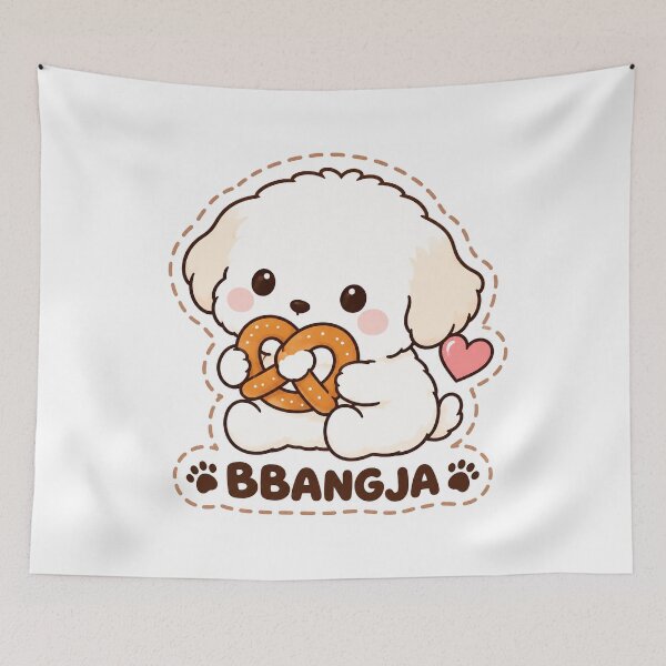 Item preview, BBANGJA – Cute Bread Loving Puppy with Pretzel Kawaii Dog designed and sold by Windy-market.