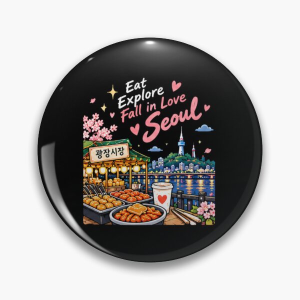 Artikelvorschau, Seoul Korea Travel Shirt, Korean Food Lover Tee, Gwangjang Market Shirt, Korea Lover Gift, Seoul Vacation Shirt for Women entworfen und verkauft von SunAndJune.