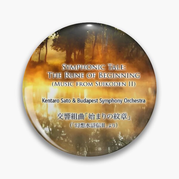 Item preview, Miki Moonlight on Empty Higashino Waters designed and sold by Rhondato.