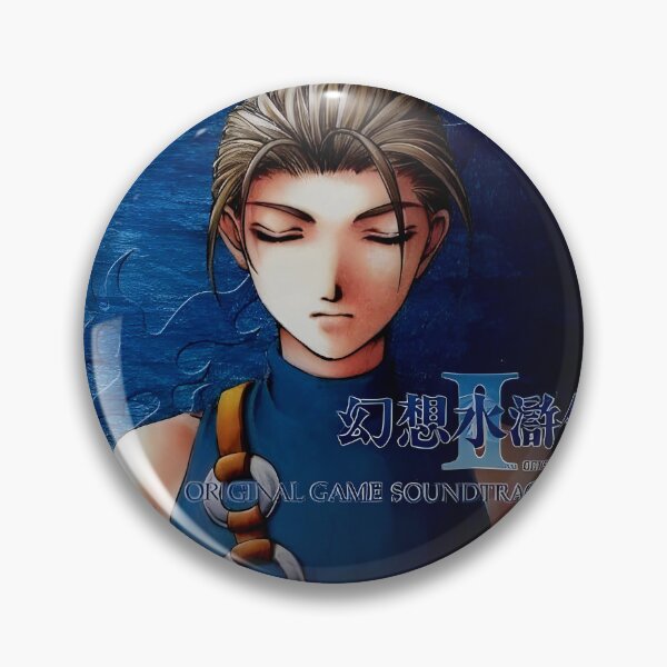 Item preview, A Miki Kingdom of Quiet Higashino Hearts designed and sold by Rhondato.