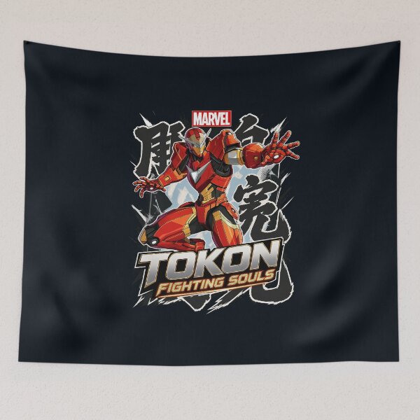 Item preview, Tokon Fighting Souls Kanji Hero designed and sold by Wraptious.