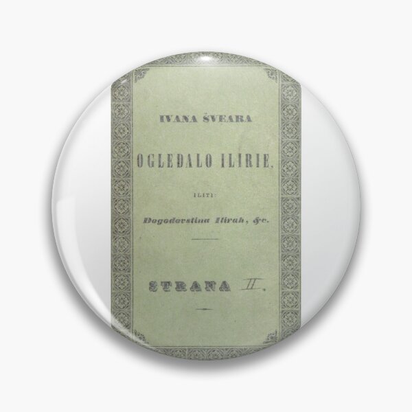 Artikelvorschau, Victorian Ogledalo Iliriuma, iliti Book Cover Binding entworfen und verkauft von Antique Science Press.