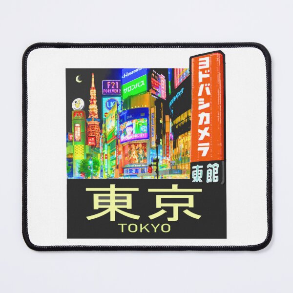 Item preview, Tokyo neon designed and sold by tamanexoftproc.