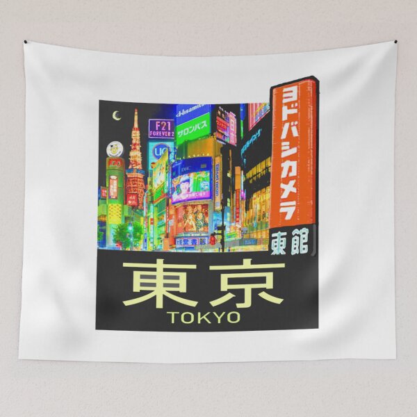 Item preview, Tokyo neon  designed and sold by tamanexoftproc.