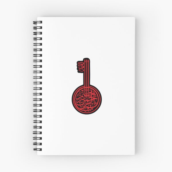 Item preview, Islamic / Muslim / Arabic / Urdu / Calligraphy / Bismillah / Islamic Calligraphy Art / Allah Arabic Typography / Muslim Spiritual Design / Quran Ayat & Hadith Inspired Art designed and sold by 440CREATIVES.