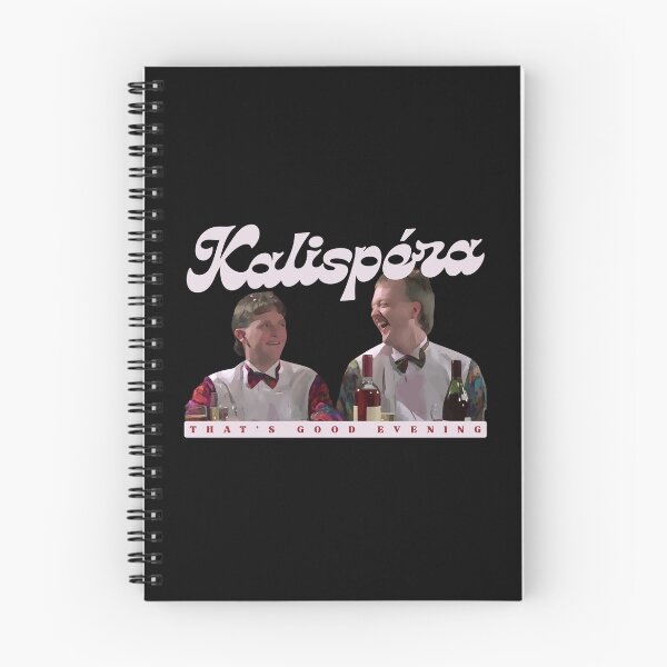 Item preview, The Castle - Kalispera, That’s Good Evening designed and sold by UNK-Fatigues.