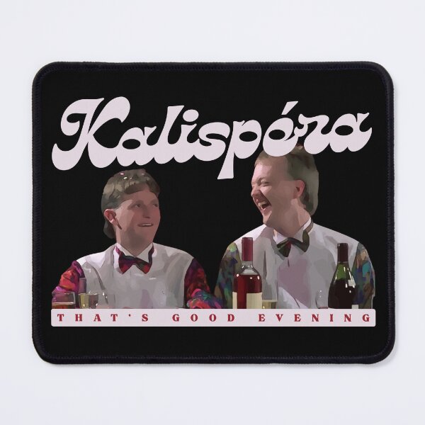 Item preview, The Castle - Kalispera, That’s Good Evening designed and sold by UNK-Fatigues.