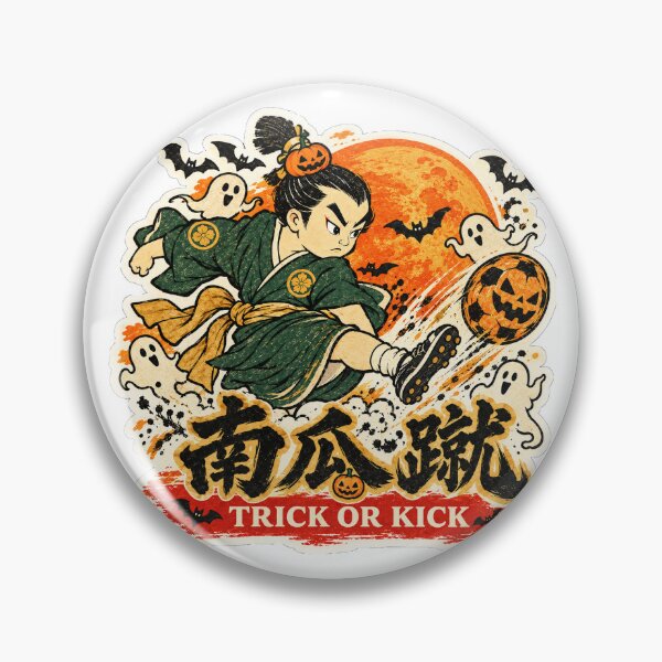 Item preview, Halloween Samurai Soccer Trick Or Kick Pumpkin designed and sold by PitchDojo.