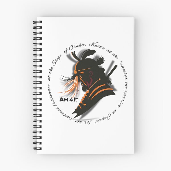 Item preview, Sanada Yukimura Legendary Samurai Warrior of Japan designed and sold by unboxedbyJuls.