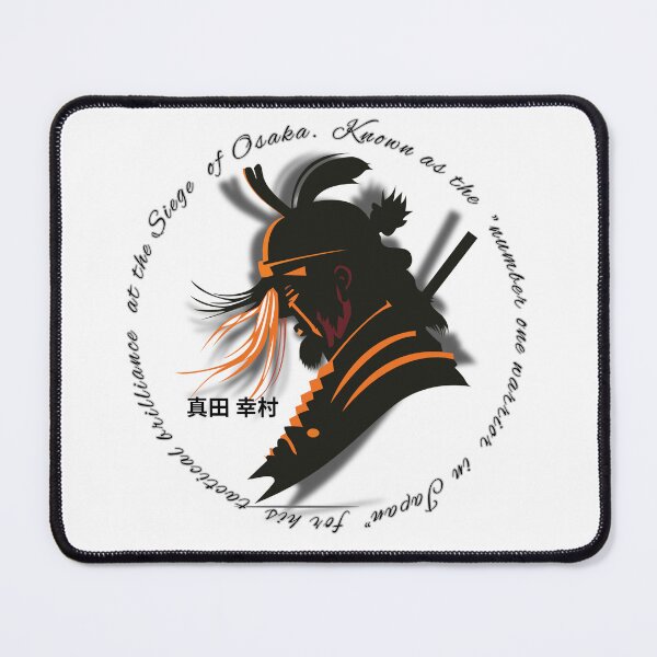 Item preview, Sanada Yukimura Legendary Samurai Warrior of Japan designed and sold by unboxedbyJuls.