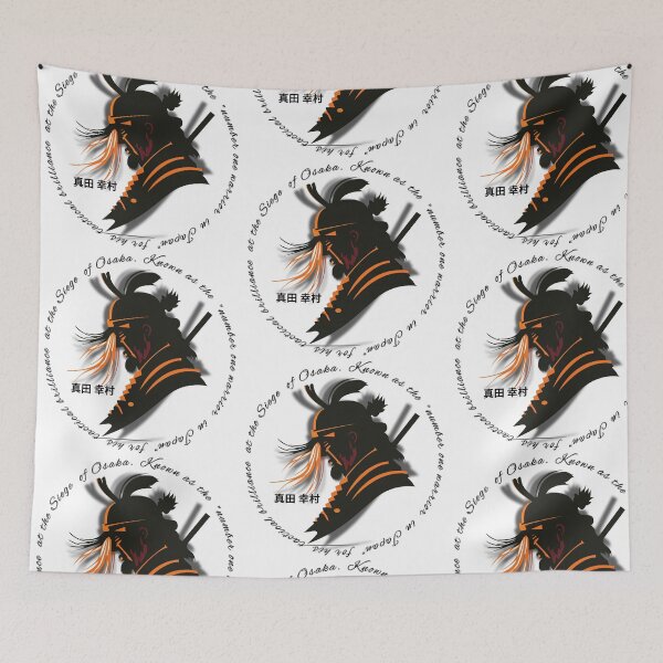 Item preview, Sanada Yukimura Legendary Samurai Warrior of Japan designed and sold by unboxedbyJuls.