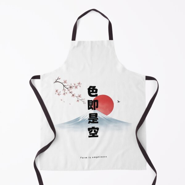 Artikelvorschau, Shiki Soku Ze Kuu - Form Is Emptiness | Mount Fuji Sunrise & Sakura | Japanese Design entworfen und verkauft von JapanMemoir.