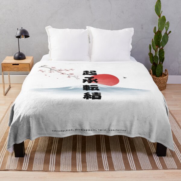 Item preview, Kishoutenketsu - Story Structure | Mount Fuji Sunrise & Sakura | Japanese Design designed and sold by JapanMemoir.