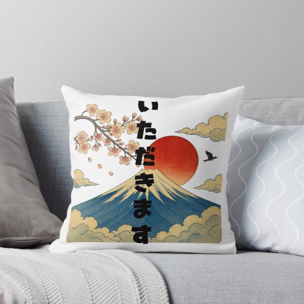 Item preview, Itadakimasu - Bon Appetit | Ukiyo-e Style Mount Fuji | Japanese Design designed and sold by JapanMemoir.