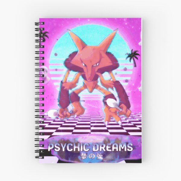 Item preview, Psychic Dreams ~ v a p o r w a v e designed and sold by codigocero.