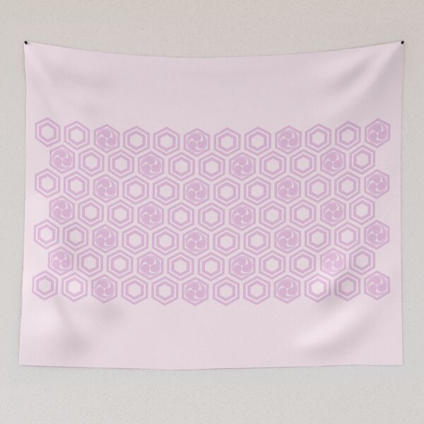 Item preview, Kikko Tomoe Pattern 7 Sakura Edition designed and sold by KalligrafiaStudioAki.
