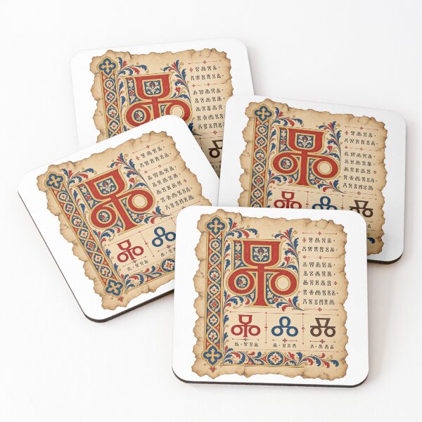 Aperçu de l'œuvre Art des manuscrits glagolitiques slaves anciens créée et vendue par Larkfound Studio.