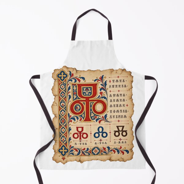 Item preview, Early Slavic Glagolitic — Illuminated Manuscript Art designed and sold by Larkfound Studio.
