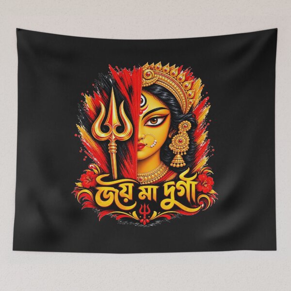 Artikelvorschau, Maa Durga Trishul – spirituelle indische Kunst entworfen und verkauft von GraphicoGear.
