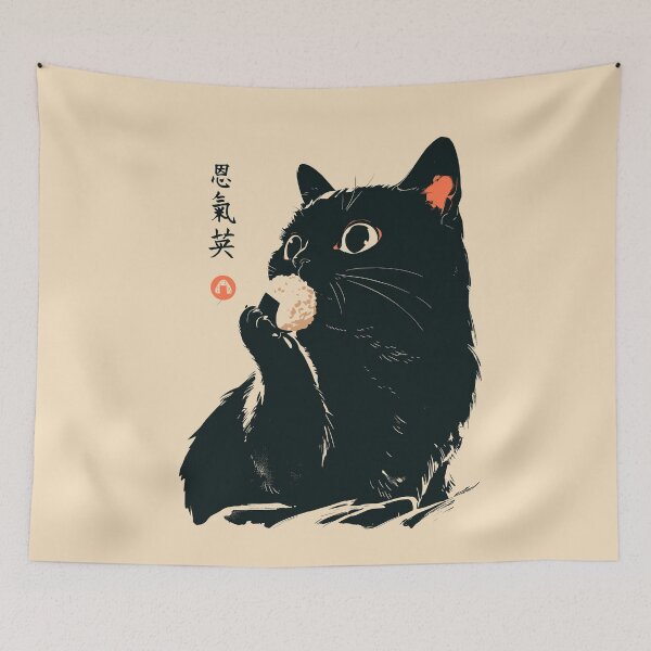 Item preview, Cute Black Cat Holding Onigiri Japanese Vintage designed and sold by mustbewhy.