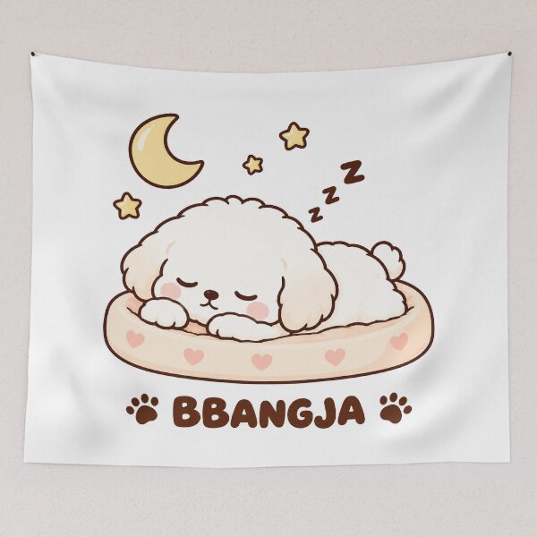 Item preview, BBANGJA Sleeping Puppy – Cute Kawaii Dog Under the Moon and Stars designed and sold by Windy-market.