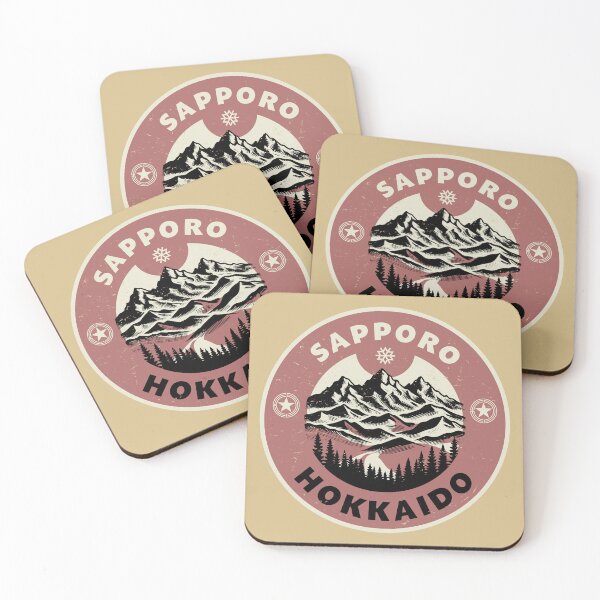 Aperçu de l'œuvre Sapporo, Hokkaidō, Japon créée et vendue par studio838.