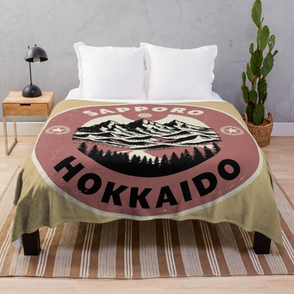 Item preview, Sapporo, Hokkaido, Japan designed and sold by studio838.