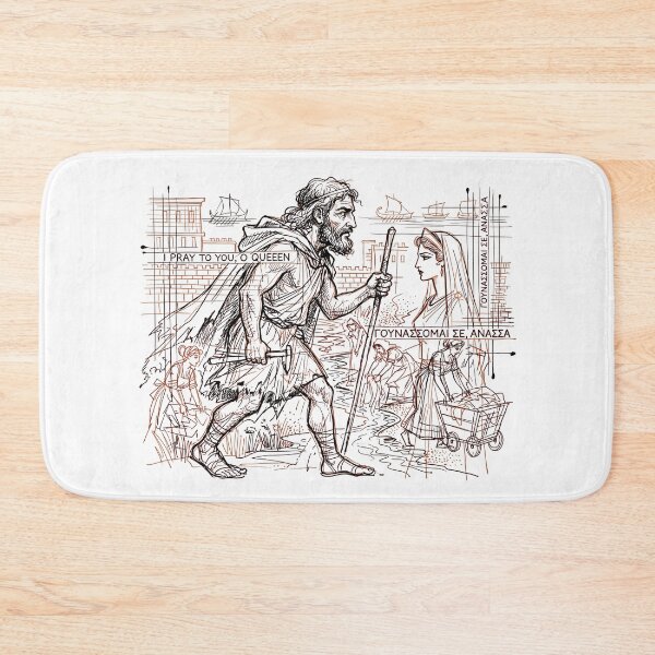 Item preview, Odysseus and Nausicaa Print: The Brine Beggar designed and sold by FreiherrPK.
