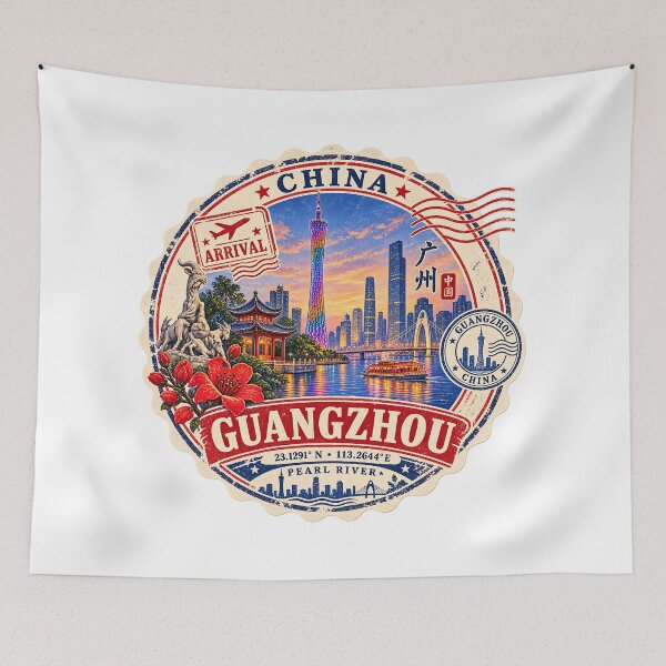 Aperçu de l'œuvre Guangzhou tampon passeport vintage Chine Canton créée et vendue par fritz-10signer.