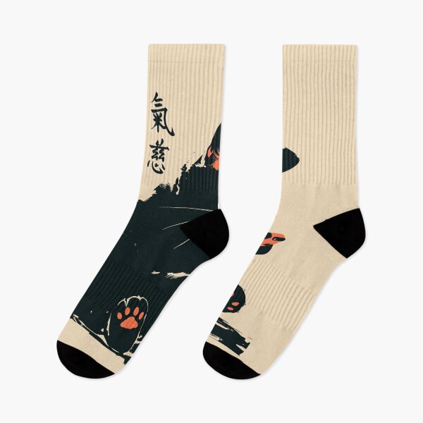 Item preview, Playful Black Cat Japanese Vintage designed and sold by mustbewhy.