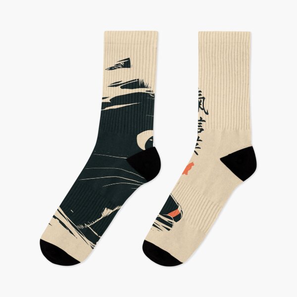 Item preview, Lazy Black Cat Playing Japanese Aesthetic designed and sold by mustbewhy.