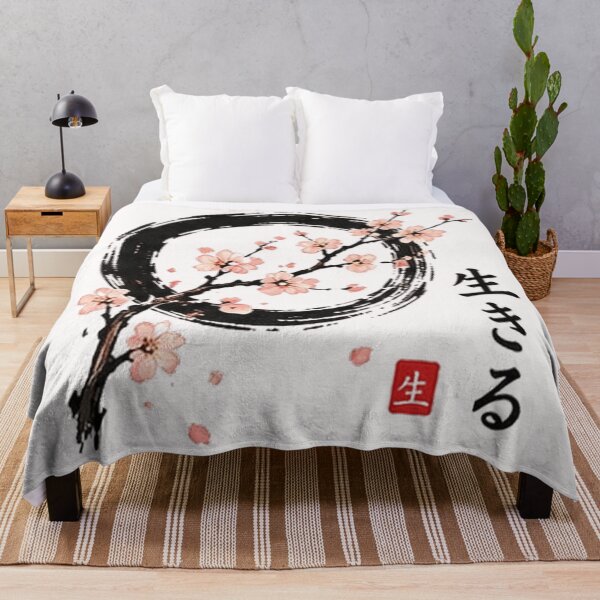 Item preview, #ILoveJapan "To Live" designed and sold by Inktypolis.