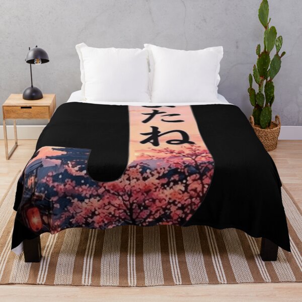 Item preview, #ILoveJapan "Until we Meet Again" designed and sold by Inktypolis.
