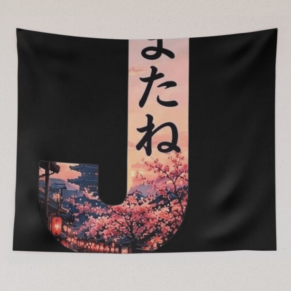 Item preview, #ILoveJapan "Until we Meet Again" designed and sold by Inktypolis.