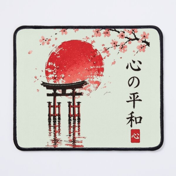 Item preview, #ILoveJapan "Peace of Mind" designed and sold by Inktypolis.