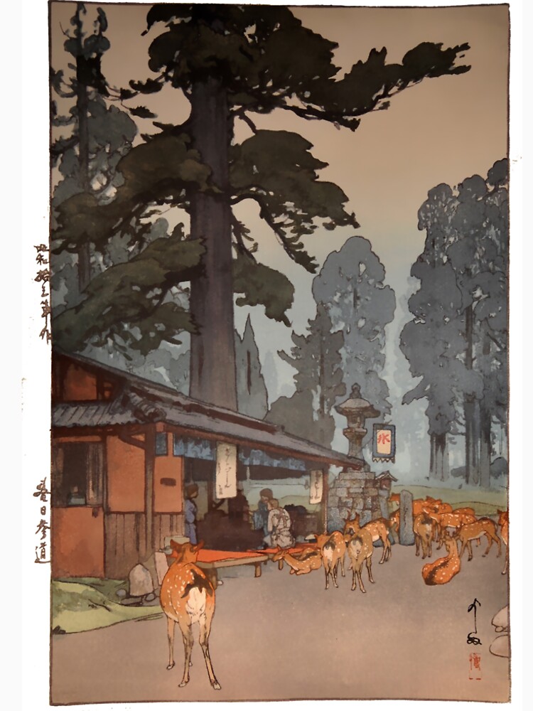 Way To Kasuga Shrine 1938 Hiroshi Yoshida Japanese Art by spameris86