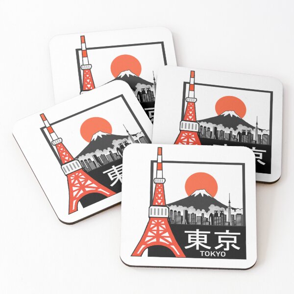 Item preview, Tokyo - an exciting and vibrant city!  designed and sold by juetepeametve.