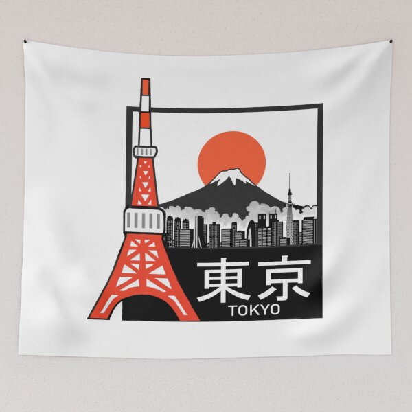 Item preview, Tokyo - an exciting and vibrant city!  designed and sold by juetepeametve.