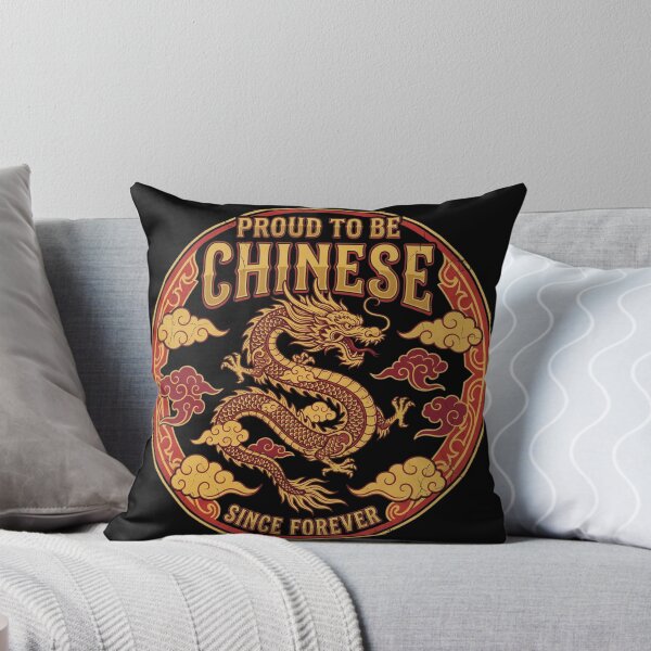 Artikelvorschau, Proud to Be Chinese Dragon - Retro Red and Gold Emblem entworfen und verkauft von Lucid Dream Pixel.