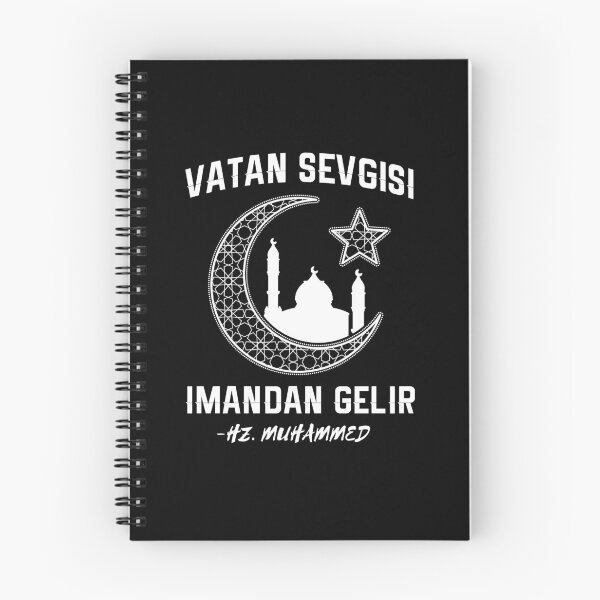 Item preview, Vatan Sevgisi Islam Türkiye designed and sold by Nessshirts.