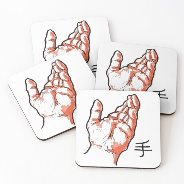 Item preview, Hand 手 designed and sold by 3ichael 7ambert.