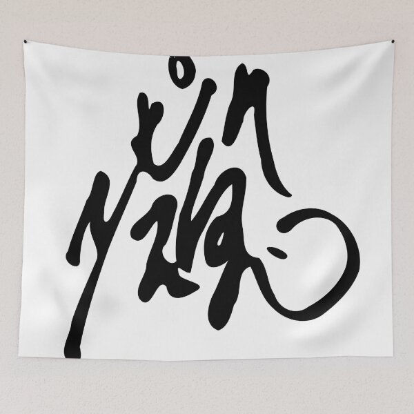 Item preview, Yupik Spirit in Japanese designed and sold by GOGAQ.