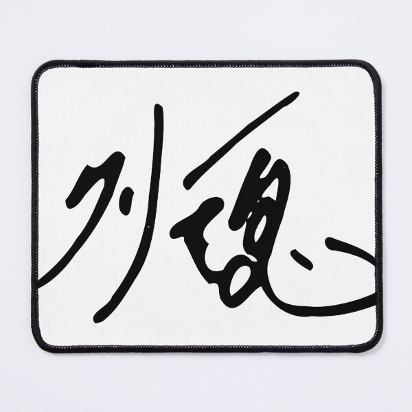 Item preview, Cree Spirit in Japanese designed and sold by GOGAQ.