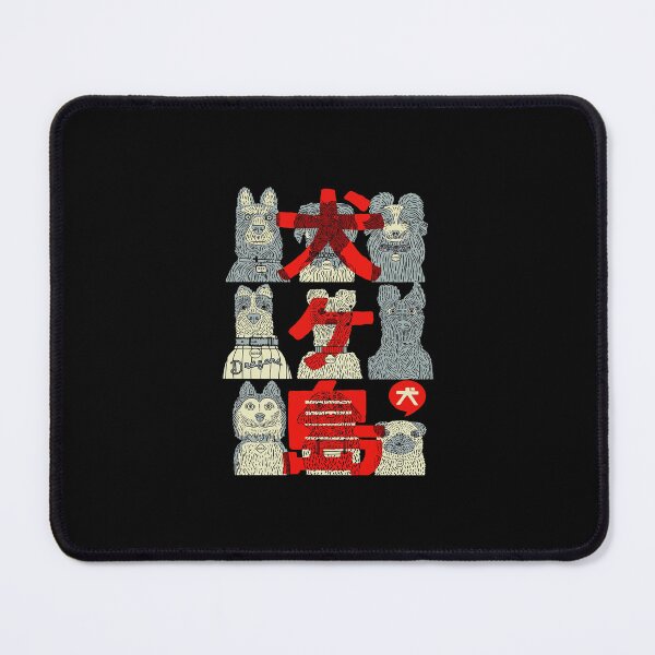Item preview, Dog Island Japang$gga#wG#GGGGGGGGGGGGGGGGGGGGGGGGGGGGGGGGGGGGGGGGGGGGGGGGGGGGGGGG# designed and sold by juracity.
