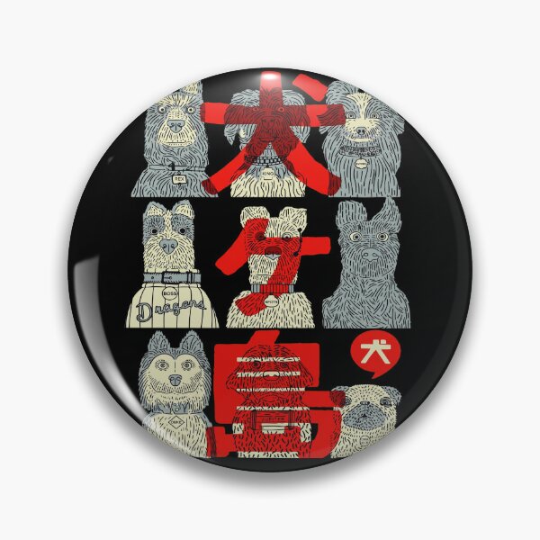 Item preview, Dog Island Japang$gga#wG#GGGGGGGGGGGGGGGGGGGGGGGGGGGGGGGGGGGGGGGGGGGGGGGGGGGGGGGG# designed and sold by juracity.