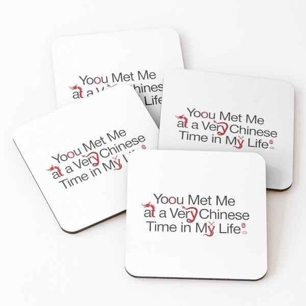 Item preview, You Met Me at a Very Chinese Time in My Life Humor designed and sold by Redgiant87x.